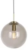 Mosazné závěsné svítidlo s kouřovým sklem 30 cm – Ball
