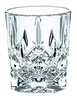 Nachtmann Noblesse Sklenice na panáky 55 ml, 4 kusy