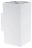 Nástěnné LED svítidlo PITE 2SW CCT IP65