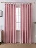 Oscar pudrové závěsy s poutky 140×160 cm, sada 2 kusů
