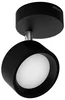 Philips BRACIA LED Bodové svítidlo 5,5W černé