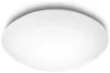 Philips LED stropní a nástěnné svítidlo SUEDE 12W