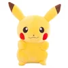 Pikachu plyšová hračka 24 cm