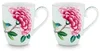 Pip Studio Blushing Birds Sada 2 Hrnků 350ml
