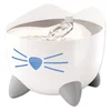 Plastová fontána pro kočky 22 cm Catit Pixi Smart