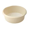 Plastový lavor Addis 34 cm