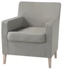 Potah na křeslo IKEA Karlstad