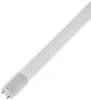 Potravinářská LED trubice 60cm Růžová 8W