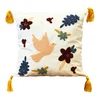 Povlak na polštář 43x43 cm Mila Home