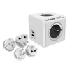 PowerCube ReWirable USB Cubenest