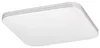 Rabalux OSCAR LED 18W - Moderní stropní osvětlení 33x33 cm