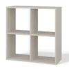Regál Manja 2x2 – kašmír