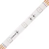 RGB LED Páska W150SMD Zalita, 5m