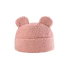 Růžový dětský polštář Teddy Pouch z bouclé textilie