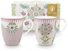 Sada 2 hrnků Lily & Lotus 350 ml - lila