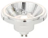 Sada 5 stmívatelných LED žárovek GU10 AR111 11W, 810 lm, 2700K, bílé