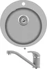 Sada Aquastone RONDO 20 a AQ 2561 šedá