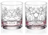 Sada sklenic Crystalex Couples in Love 280ml (2 kusy)
