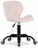 Sametové otočné křeslo Manhattan růžové s černou konstrukcí