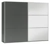 Šatní skříň ENKIN 250 grafit