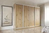 Šatní skříň LESLIE 280 × 240 × 60 cm, dub artisan