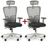 Šedá ergonomická kancelářská židle GAM + druhá zdarma