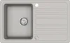 Šedý Dřez Aquastone GALA 40 - Moderní Design pro Vaši Kuchyň