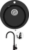 Set Aquastone Rondo 20 a Deante NEO LUNO BOC N72M