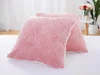 Set beránkových povlaků na polštáře 45×45 cm Laura růžová (2 ks)