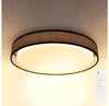 Stmívatelné LED stropní svítidlo PILAR