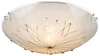 Stropní osvětlení CALIMERO I 3xE27 60W Globo 40402-3
