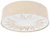 Stropní svítidlo RAYS 2xE27 40cm Bežové