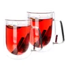 Termo sklenice na čaj a nápoje 2 ks 480 ml