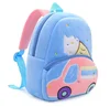 Toybit Dětský plyšový batoh Zmrzlinářský vůz DBBH2484
