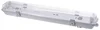 Trubicové LED svítidlo KAPAL 60cm IP65