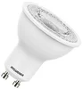 Úsporná stmívatelná LED žárovka SYLVANIA GU10 8W, 3000K
