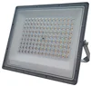 V-Tac LED reflektor 100W IP65 s nastavitelnou barvou světla