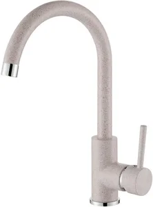 Aquastone AQ 5561 Písková