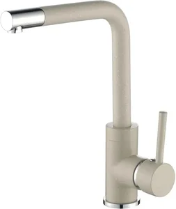 Aquastone AQ 5581 Béžová