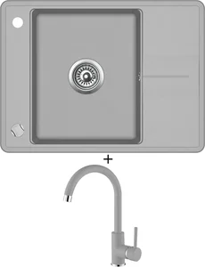 Aquastone LOTOS a AQ 5561 set šedý