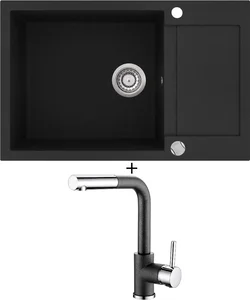 Aquastone QUADRA 80 a AQ 5591 v černé metalické