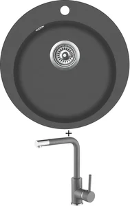 Aquastone RONDO 20 a AQ 5581 v tmavě šedé