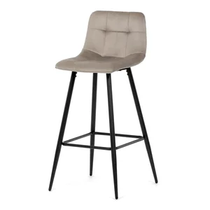 Barová židle AUB-X7015 CAP2
