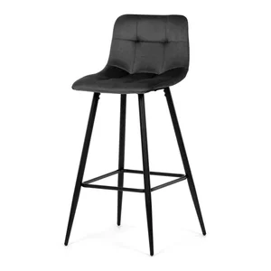Barová židle AUB-X7015 GREY2