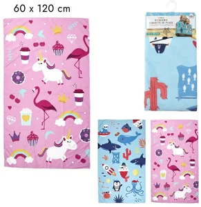 Dětská modrá plážová osuška 60x120 cm