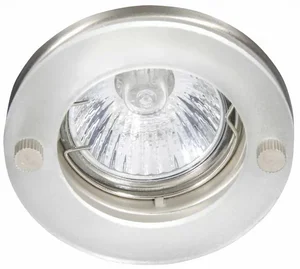 Elegantní vestavné halogenové svítidlo JULA - Brilliant G94515/00