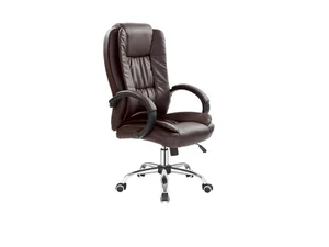 FERGI křeslo tmavě hnědé