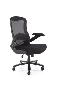 Halmar CYBORG kancelářské křeslo černé