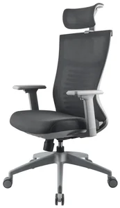 Kancelářská židle Yenkee - Ergonomická elegance v černo-šedé kombinaci