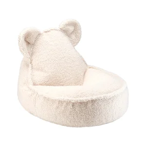Krémový dětský sedací vak Bear Bouclé – Wigiwama